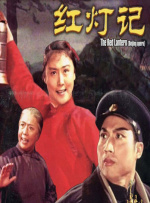 91精品国产一区二区三区左线