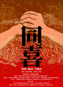 91精品国产一区二区三区左线